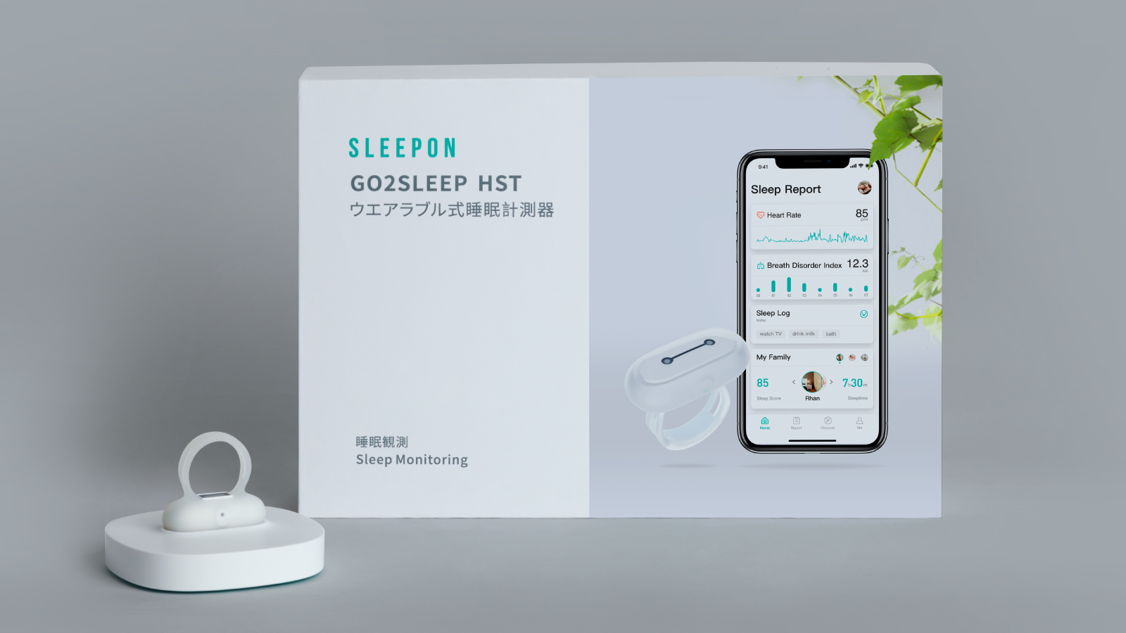 GO2SLEEP AIpowered device for restful sleep IFundWomen