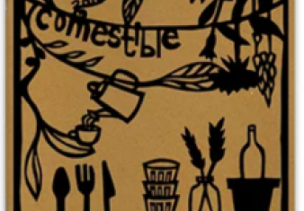 Screen Shot 2018-03-09 at 10.04.16 PM