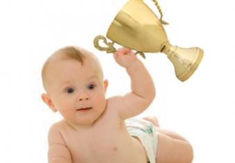 babytrophy