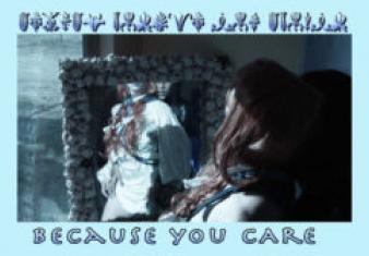 care